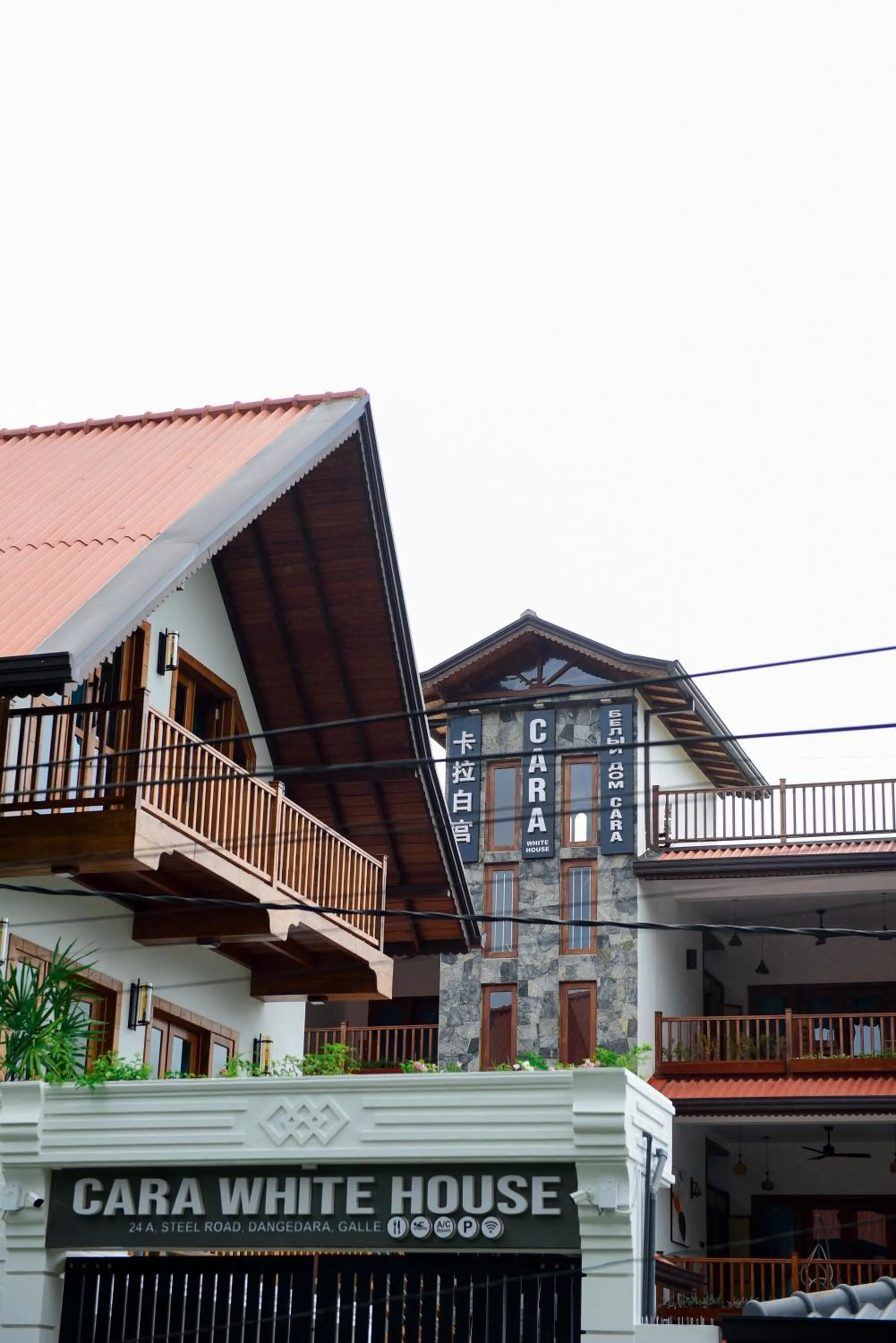 Property building in Cara White House