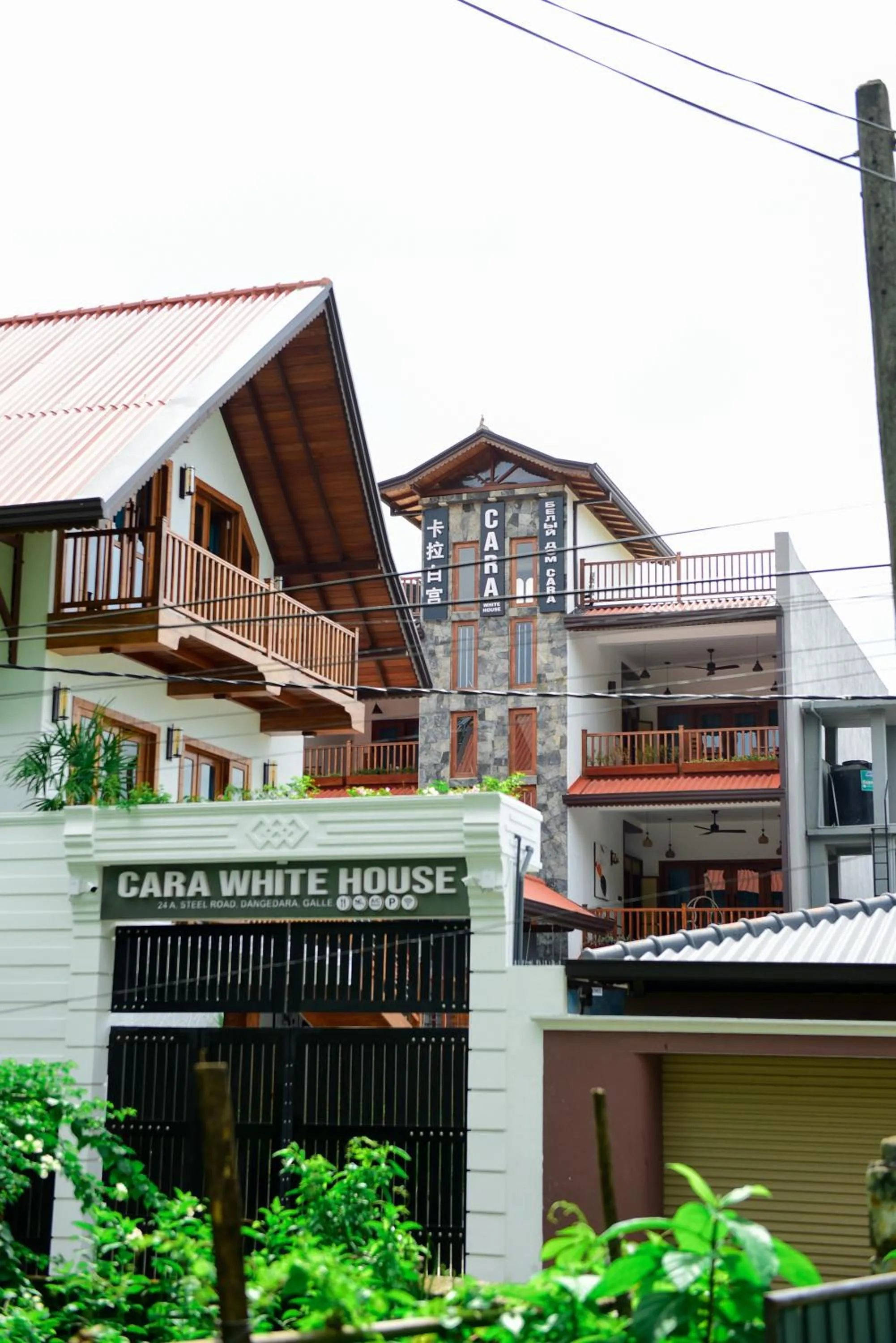 Property building in Cara White House