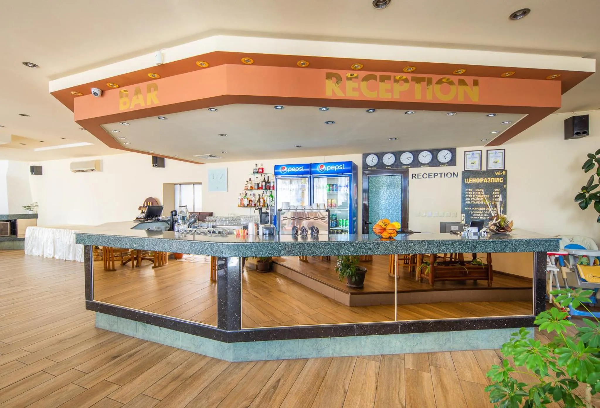 Lobby or reception in Dolna Bania Hotel