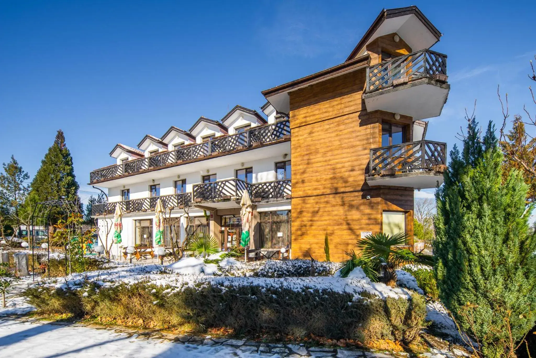 Dolna Bania Hotel Dolna Bania Hotel