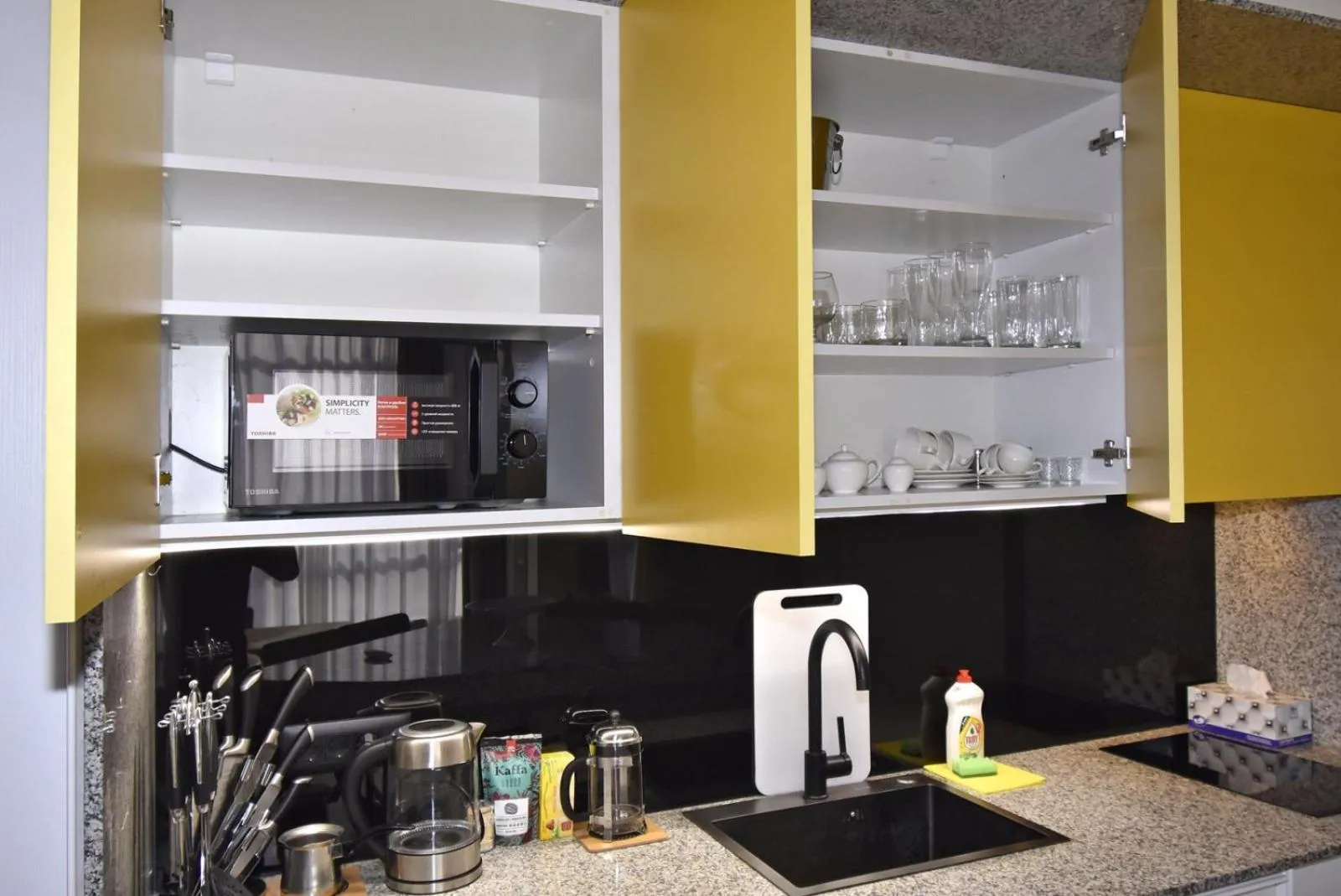 Coffee/tea facilities in Avenue ApartHotel
