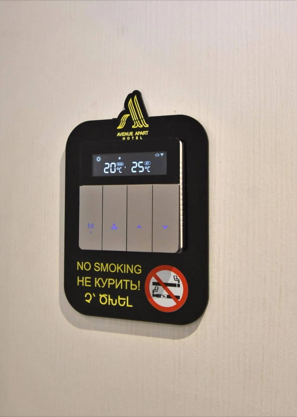 air conditioner in Avenue ApartHotel