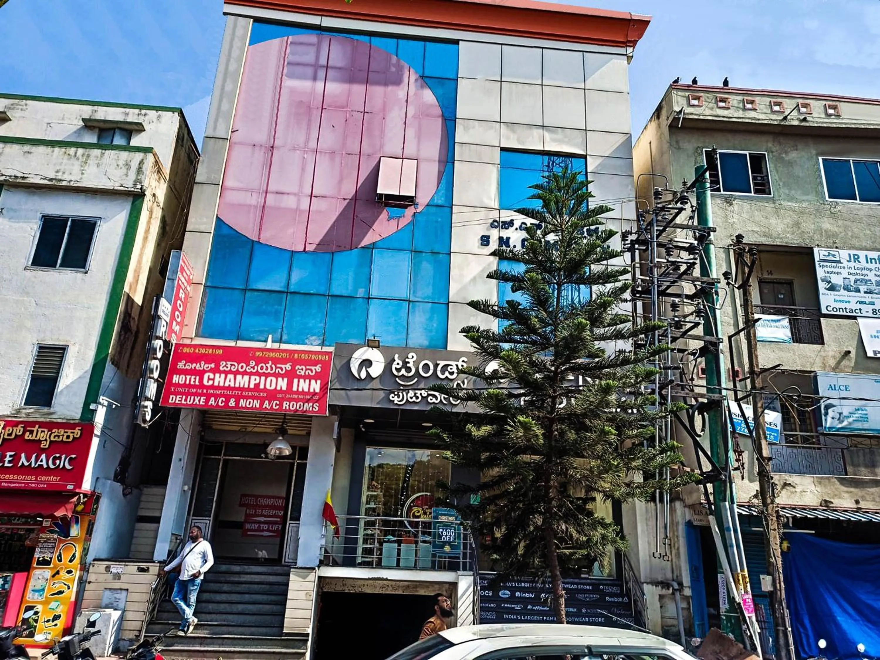 Property building in Hotel Champion Inn near Yeswantpur Junction Railway Station