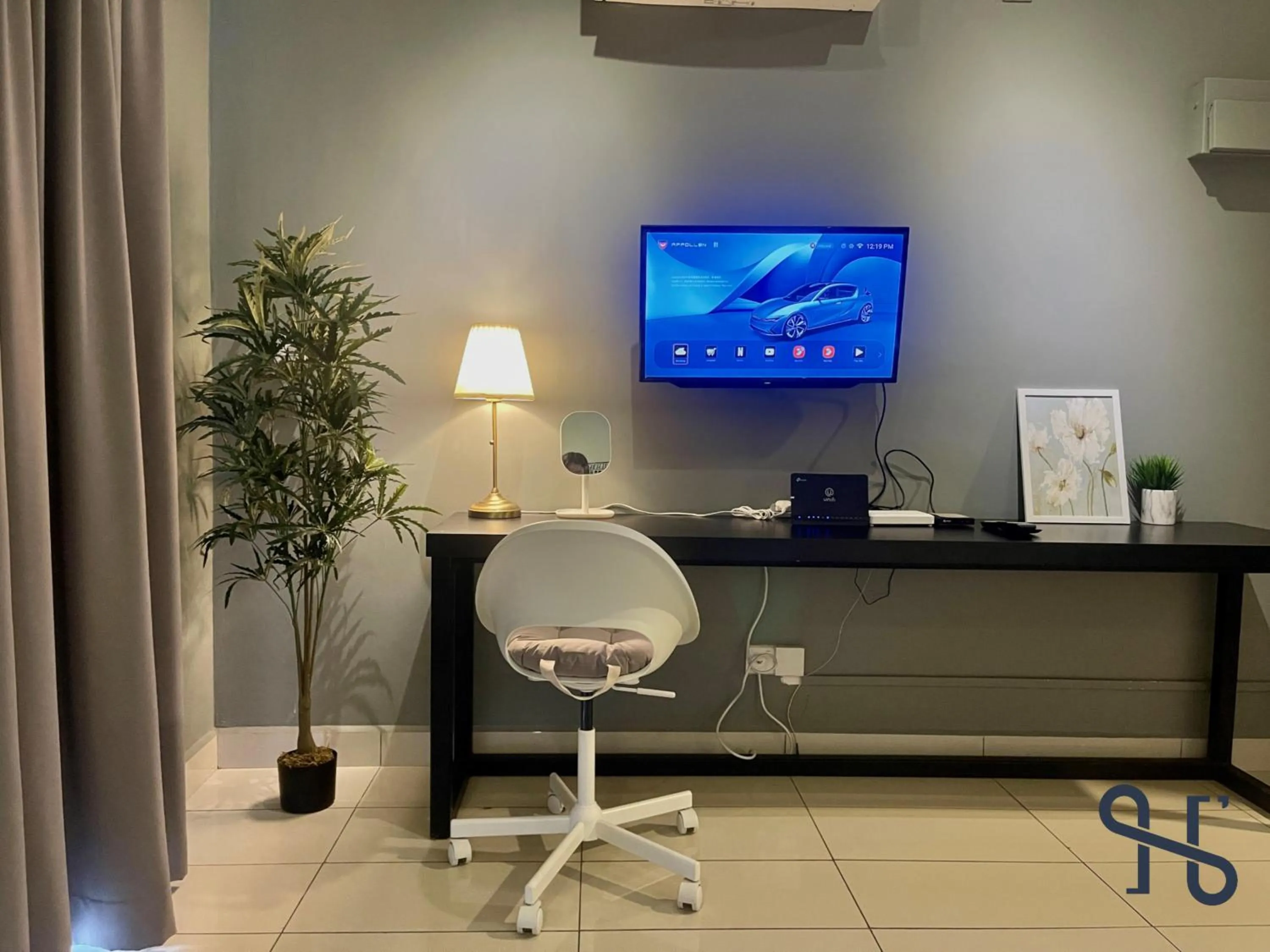 TV and multimedia in Homesuite' Home at Aeropod SOVO