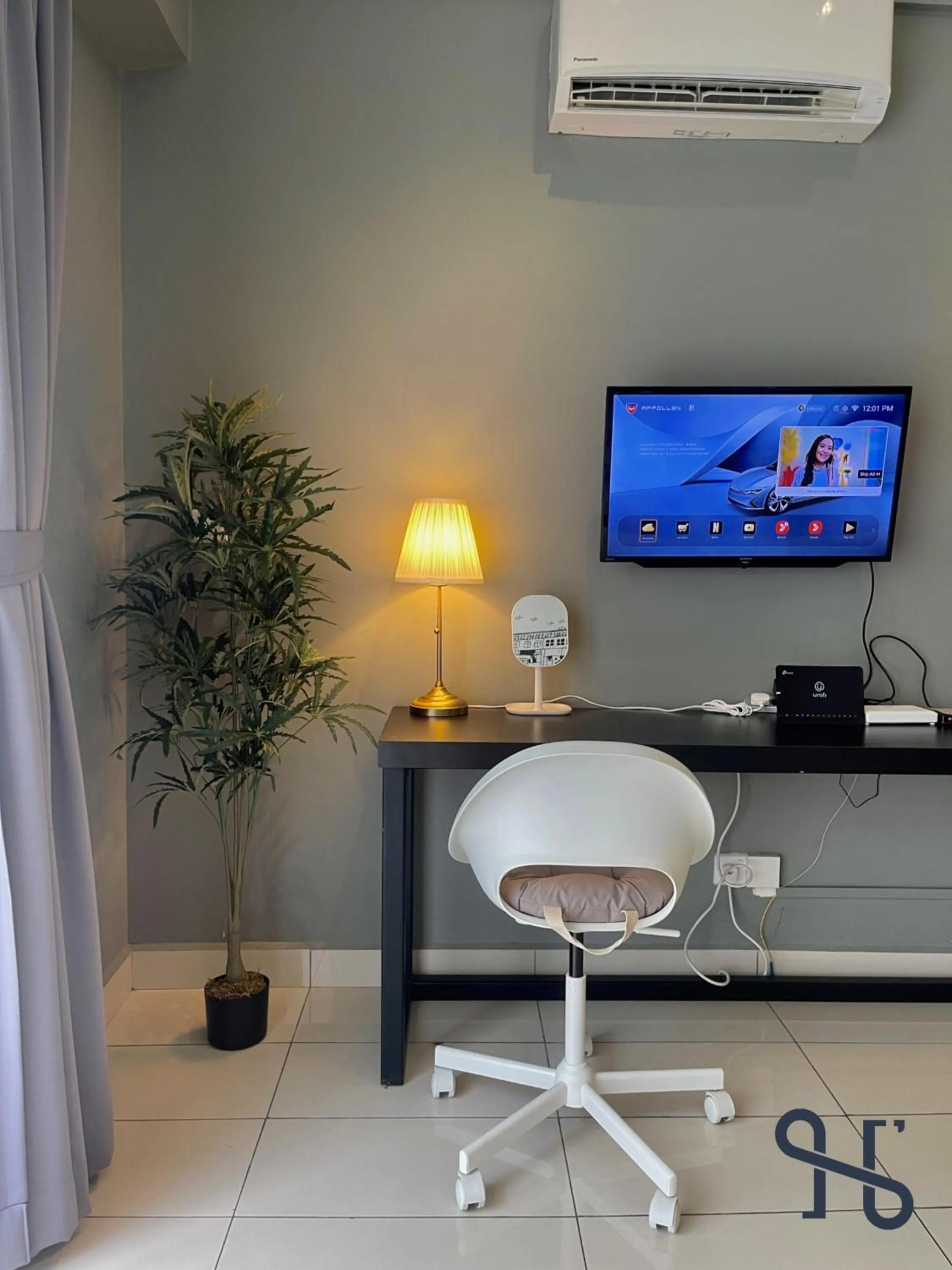 TV and multimedia in Homesuite' Home at Aeropod SOVO