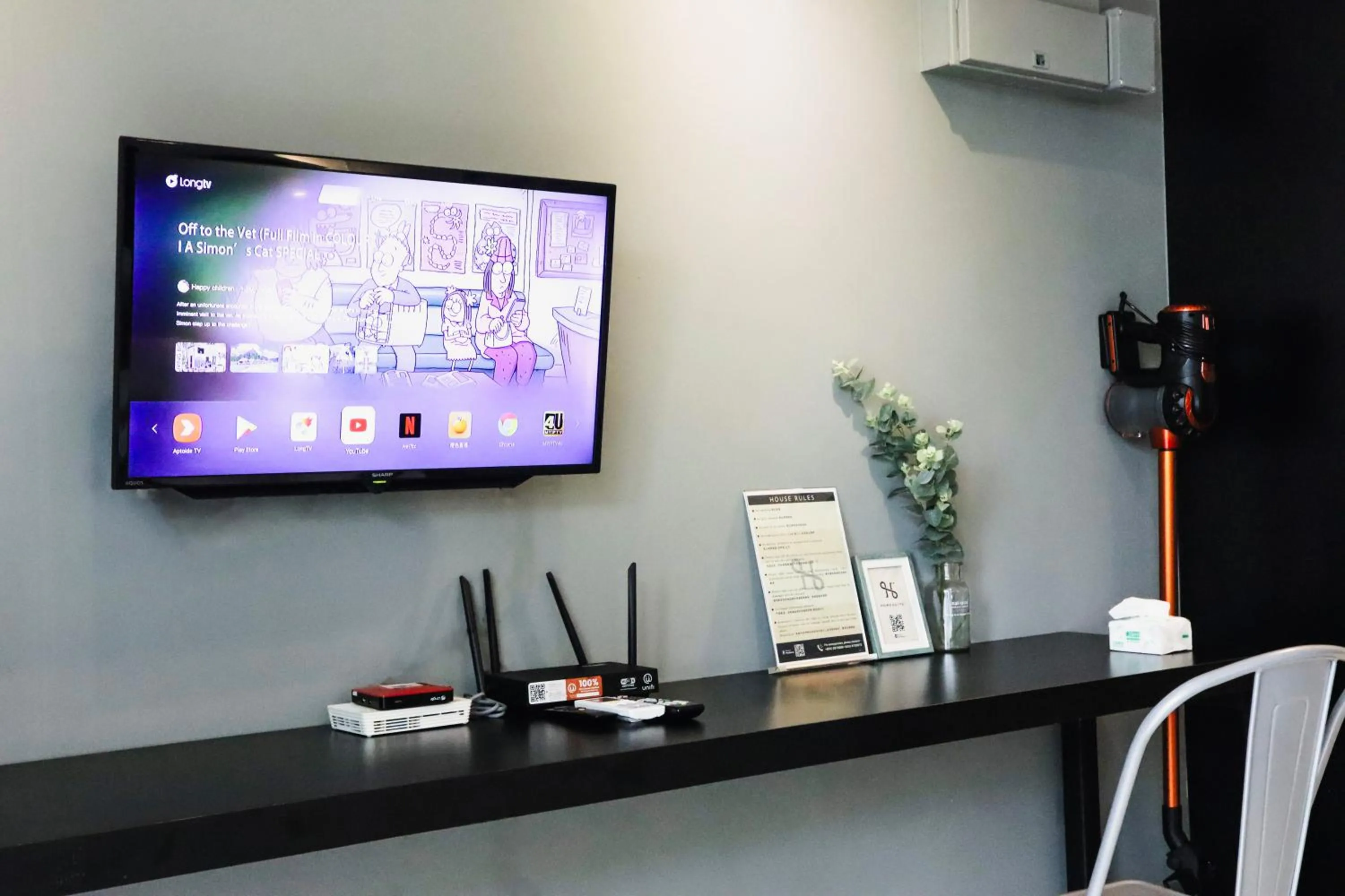 TV and multimedia in Homesuite' Home at Aeropod SOVO