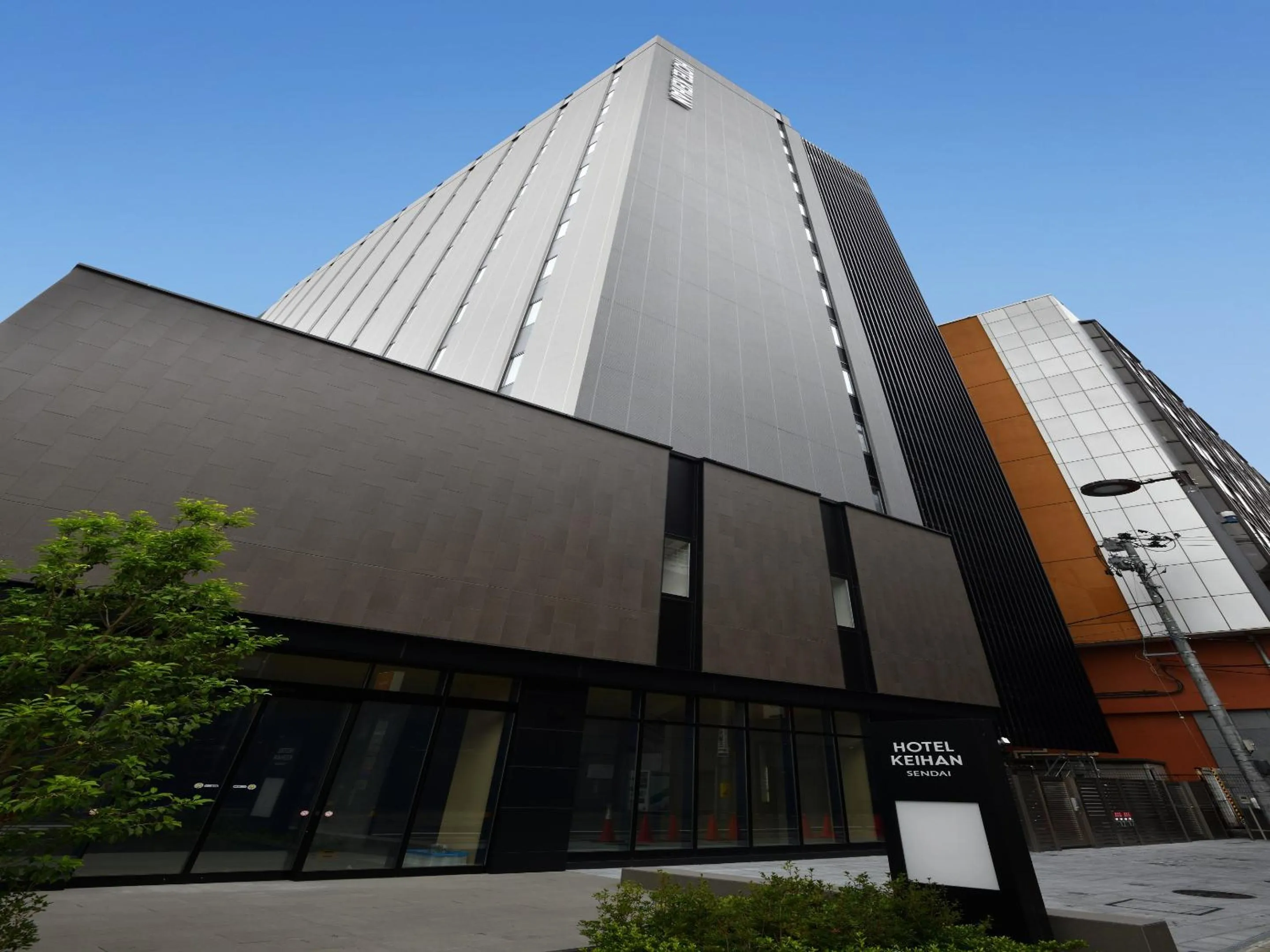 Facade/entrance in Hotel Keihan Sendai