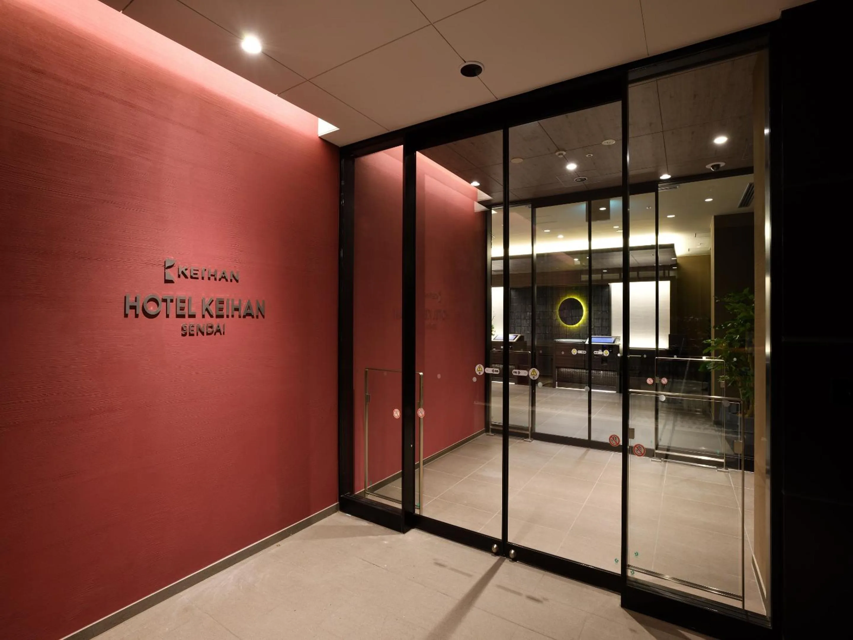 Property building in Hotel Keihan Sendai