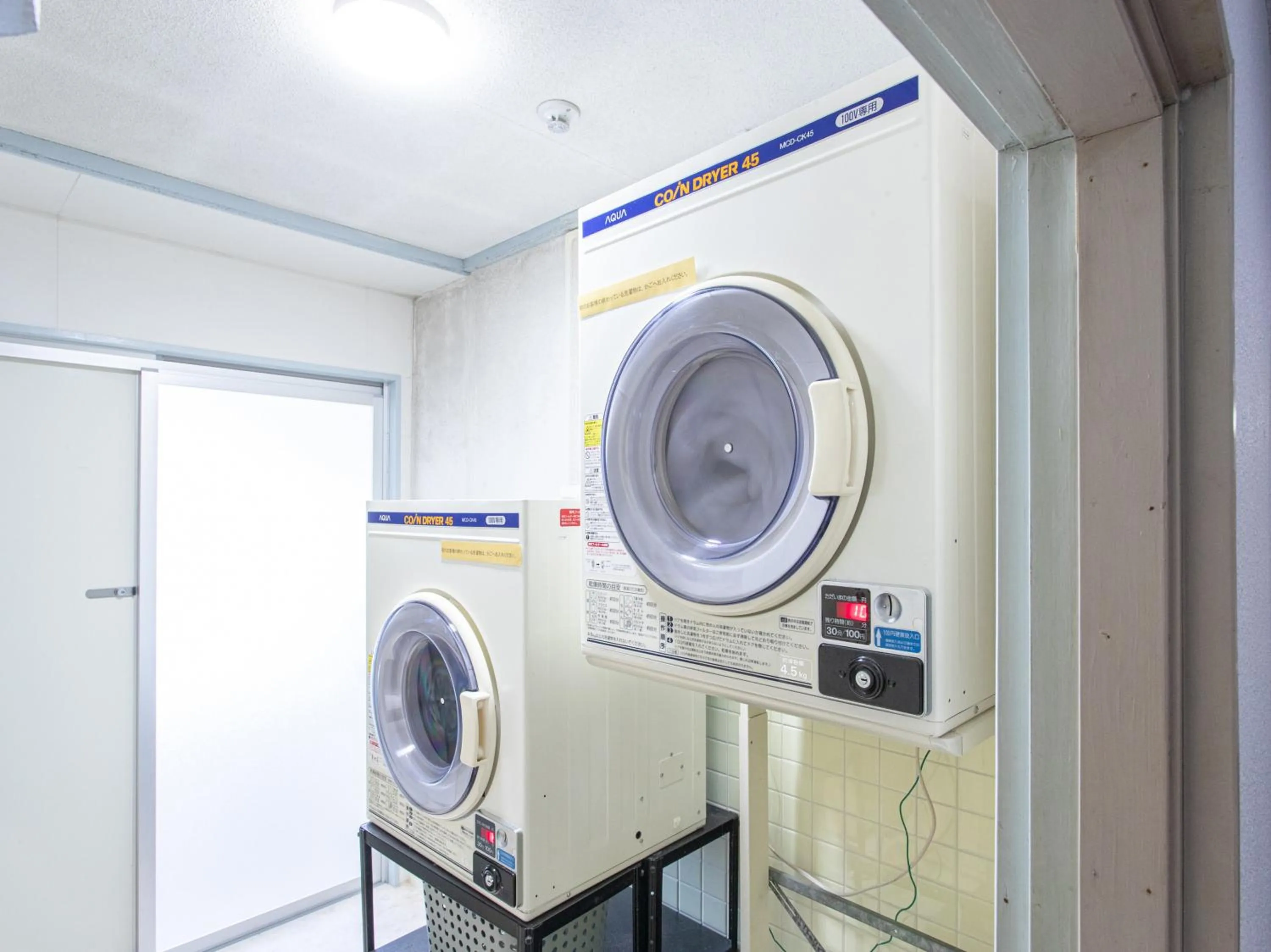 laundry in HOTEL Tsuru Sendai