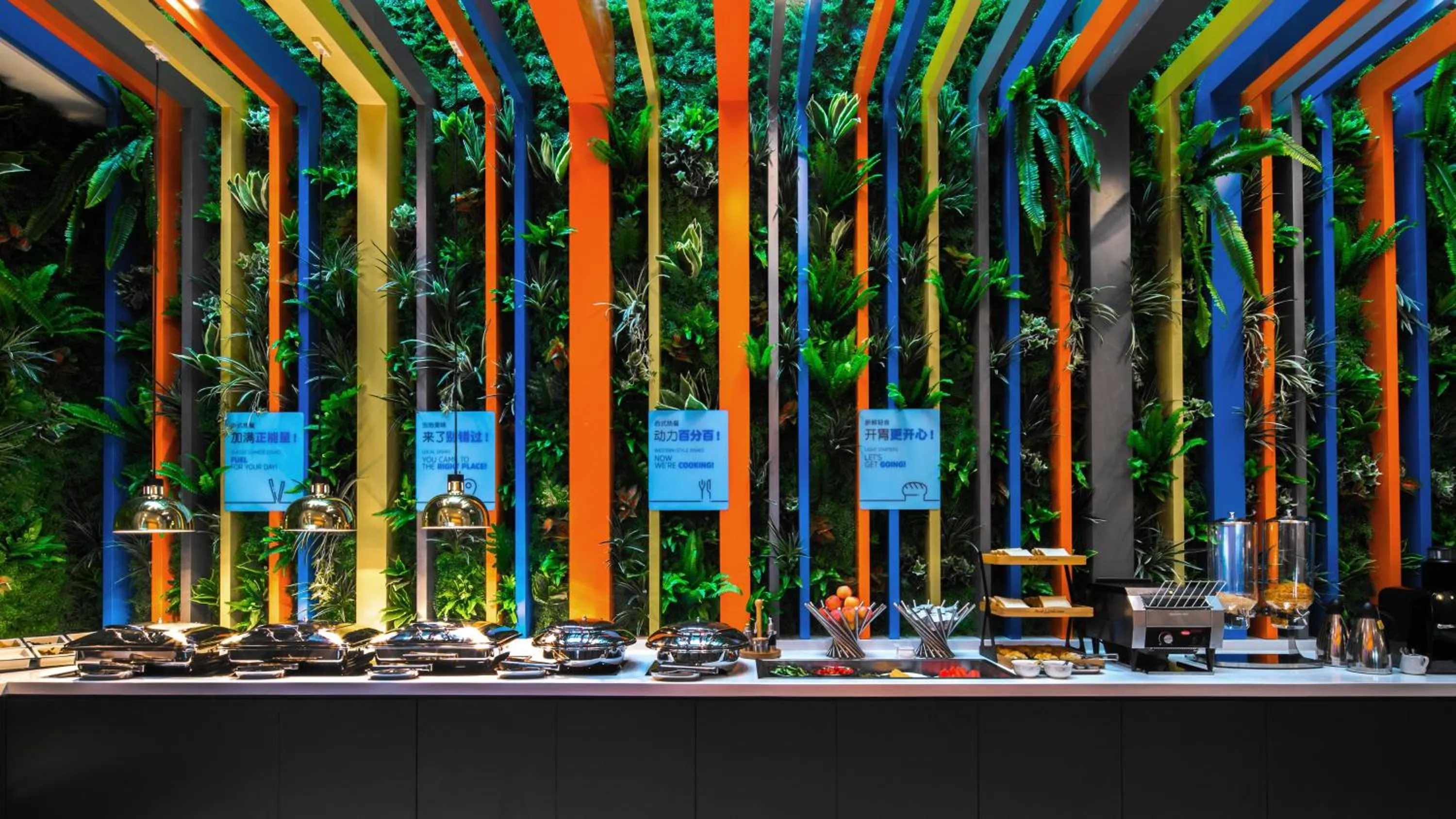 Breakfast in Holiday Inn Express Shanghai Hongqiao North by IHG