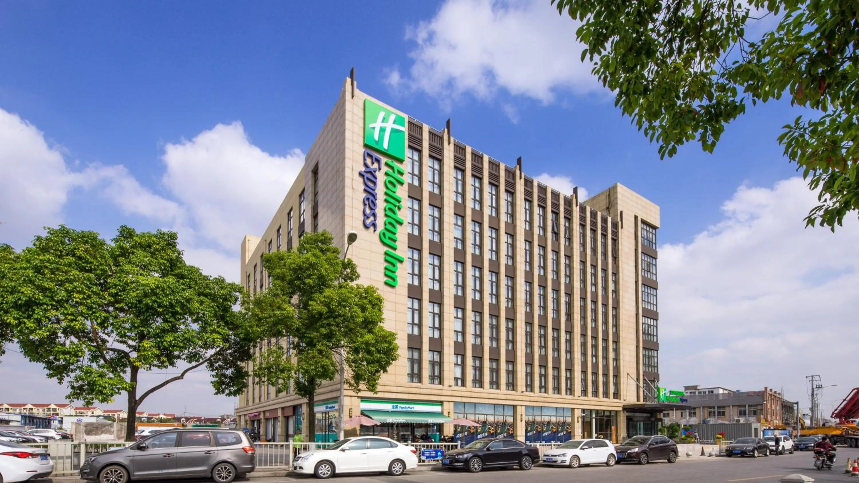 Property building in Holiday Inn Express Shanghai Hongqiao North by IHG