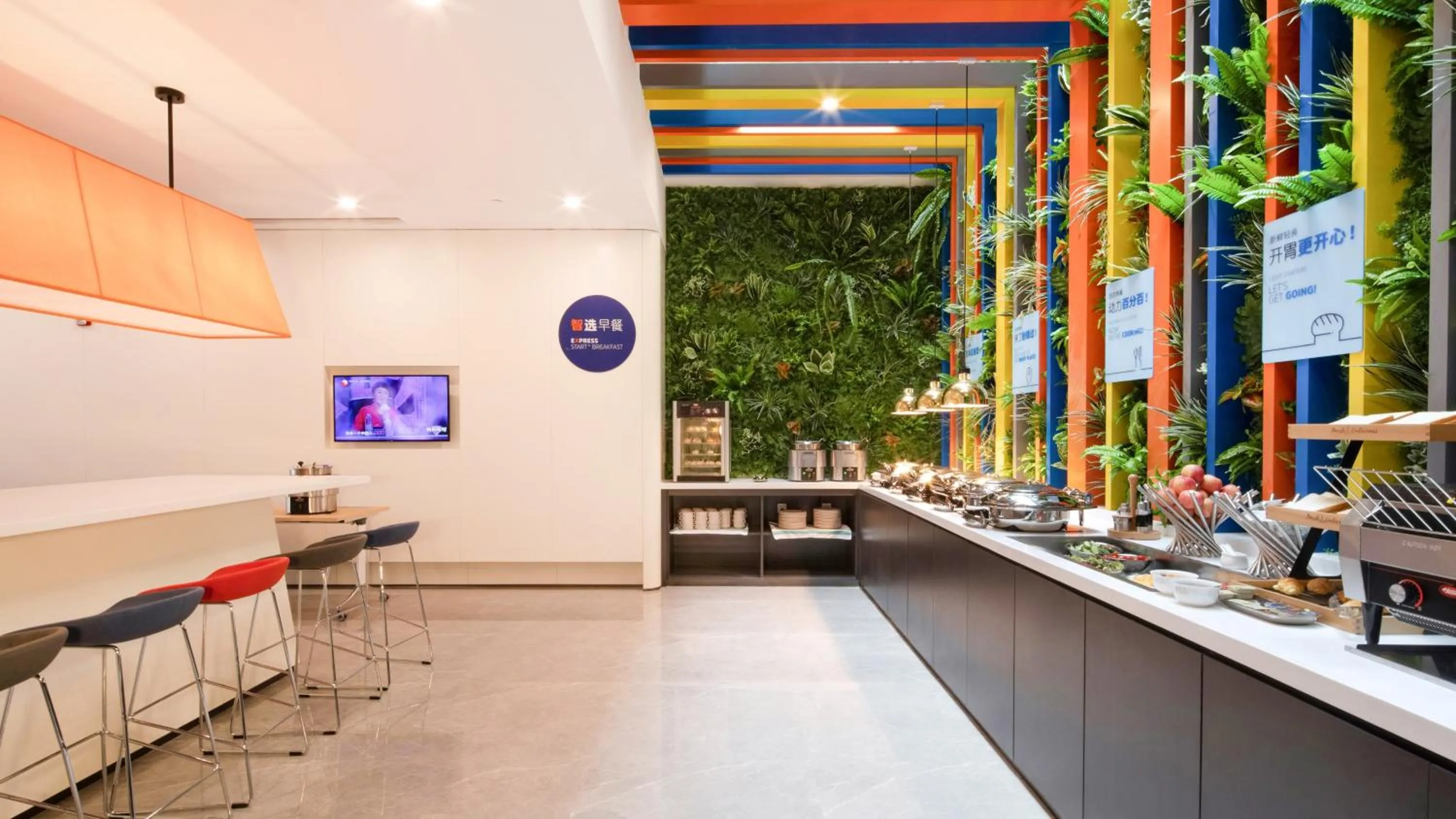 Breakfast in Holiday Inn Express Shanghai Hongqiao North by IHG