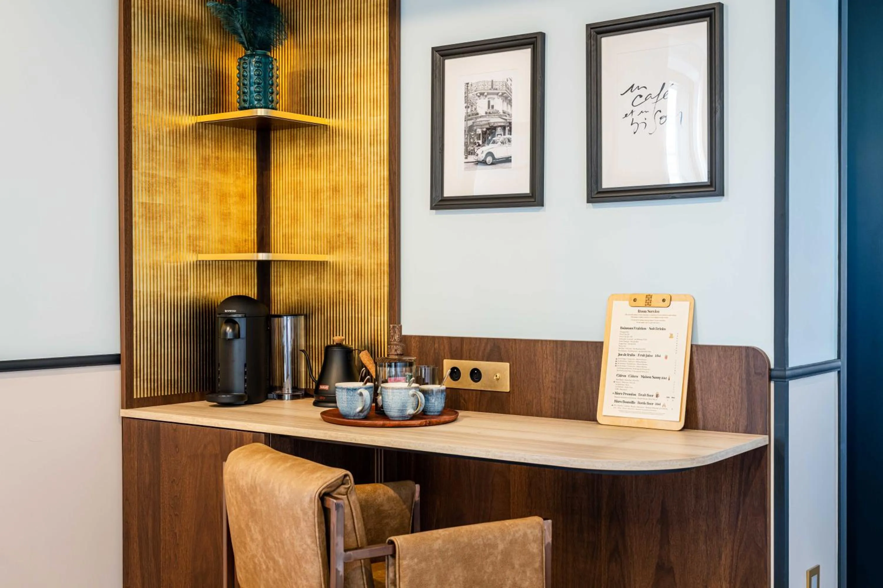 Coffee/tea facilities in Quinzerie hôtel