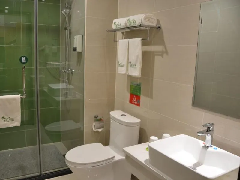 Vatica Xuzhou Suining Bus Station Bayi West Road Hotel