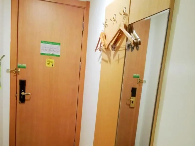 Vatica Xuzhou Suining Bus Station Building Materials City Hotel