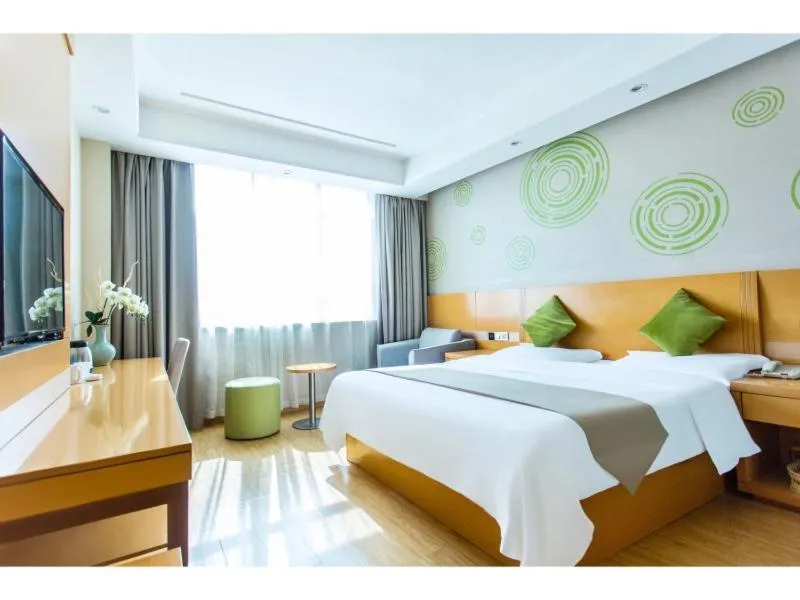 Bed in GreenTree Inn Fuyang Linquan County Economic Development Zone Xingye Road Hotel