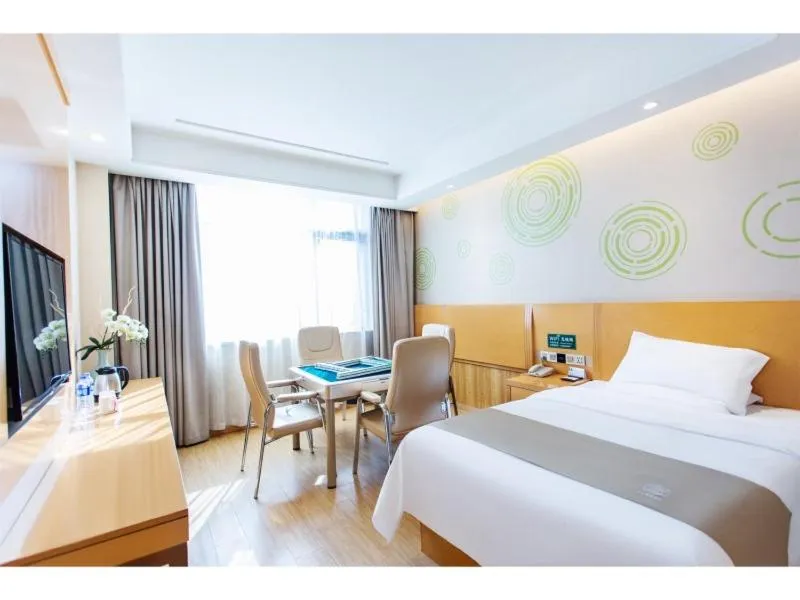 Bed in GreenTree Inn Fuyang Linquan County Economic Development Zone Xingye Road Hotel