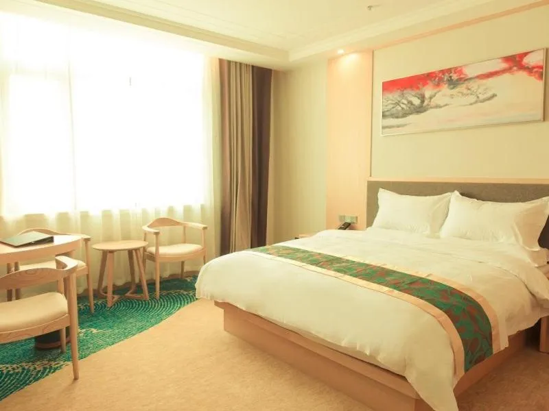 Bed in GreenTree Eastern Fuyang Yingdong District South Guoyang Road Hotel