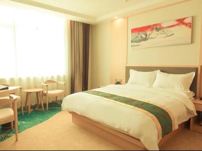 Bed in GreenTree Eastern Fuyang Yingdong District South Guoyang Road Hotel