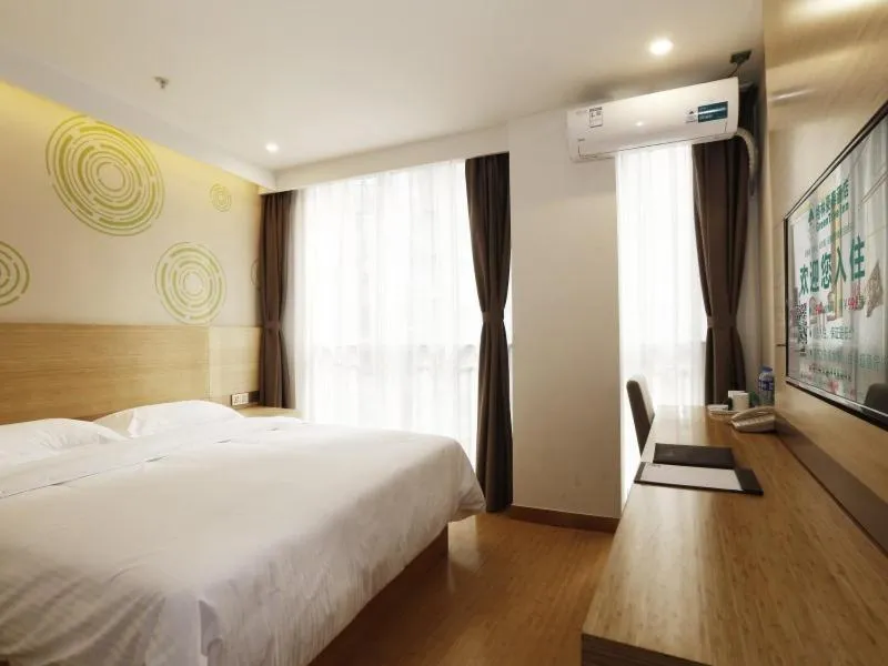 Bed in GreenTree Inn Chengde Development Zone University City Express Hotel