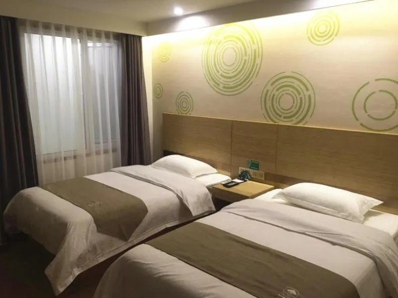 Bed in GreenTree Inn Chengde Development Zone University City Express Hotel