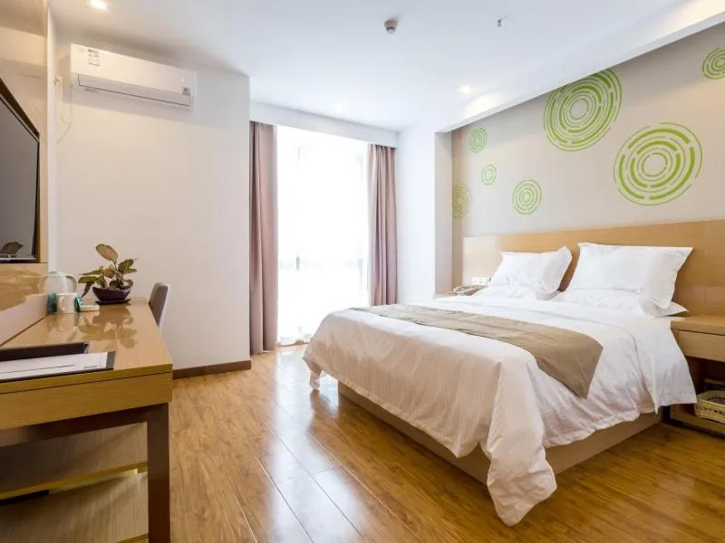 Bed in GreenTree InnChangZhou Wujin District Huangli Town Taoyuan Road Express Hotel