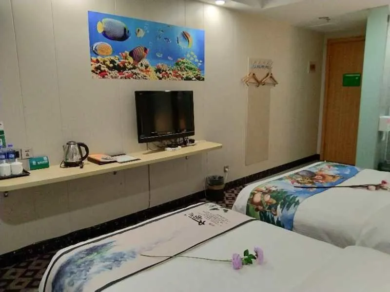 Bed in GreenTree Alliance Xinyang Pingqiao District Nanjing Road Dongyang Hotel