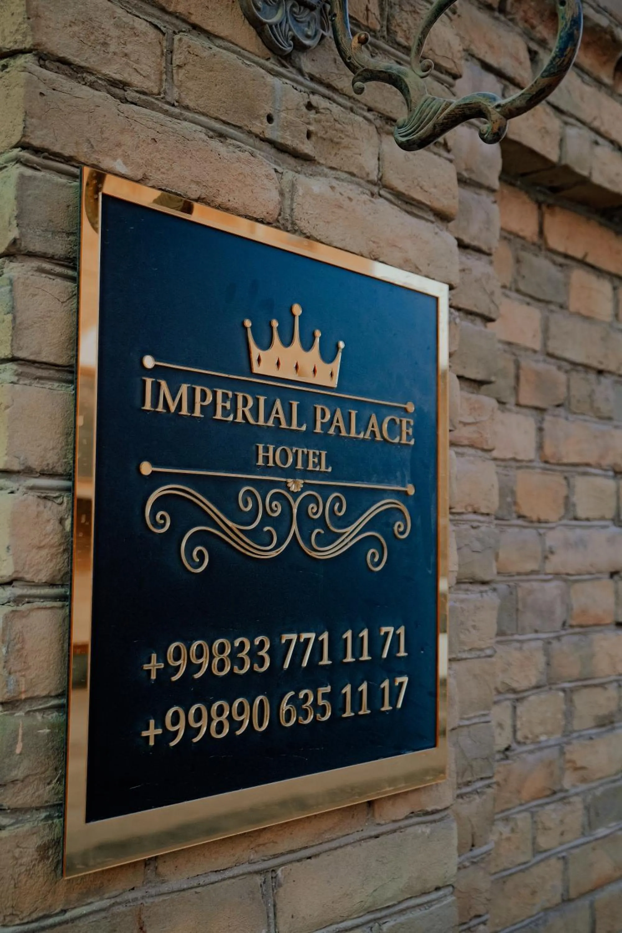 Property logo or sign in Imperial Palace Bukhara