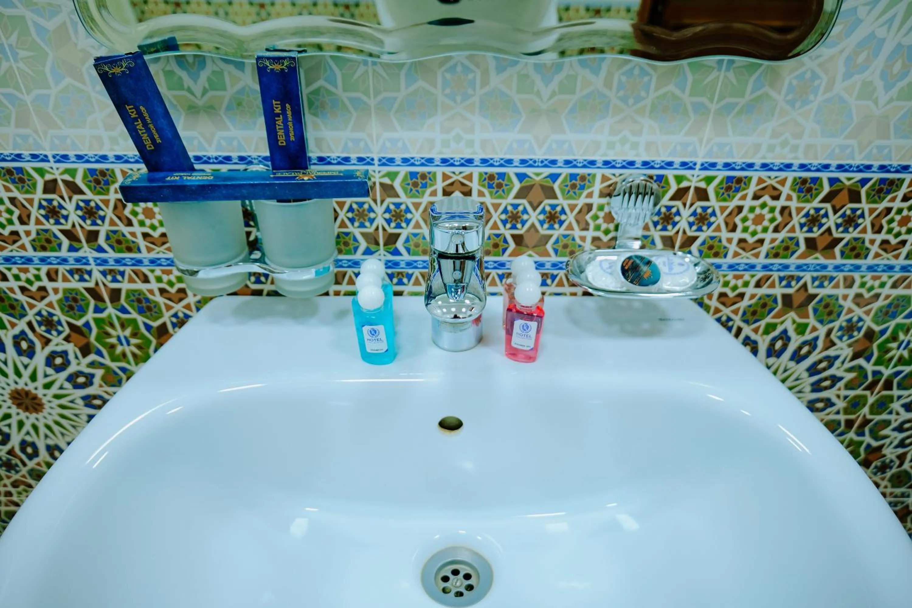 Bathroom in Imperial Palace Bukhara