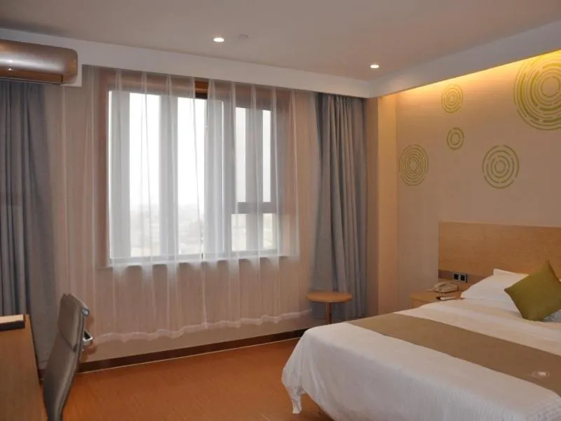 Bed in GreenTree Inn Langfang Bazhou City Tangeerli Town Spa Business Hotel