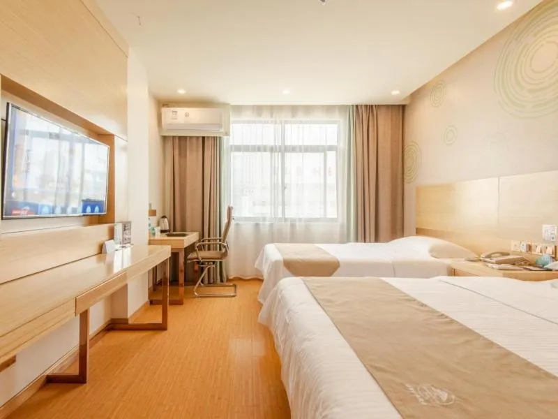 Bed in GreenTree Inn LiuAn Huoshan County Yingjia Avenue County Hospital Express Hotel