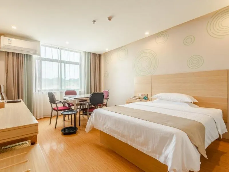 Bed in GreenTree Inn LiuAn Huoshan County Yingjia Avenue County Hospital Express Hotel