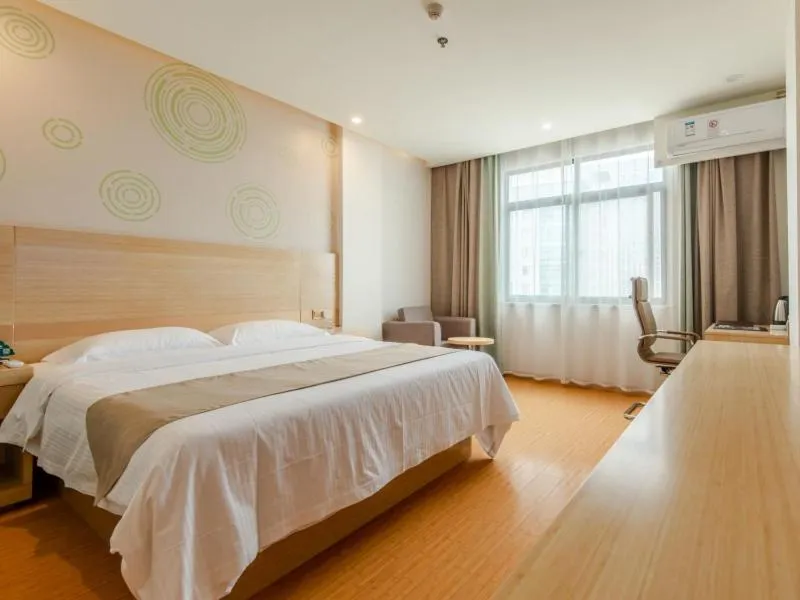Bed in GreenTree Inn LiuAn Huoshan County Yingjia Avenue County Hospital Express Hotel