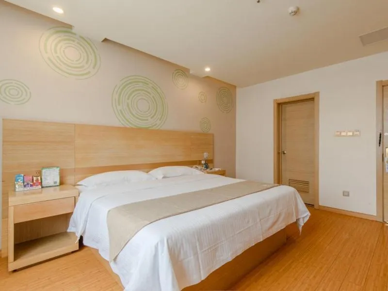 Bed in GreenTree Inn LiuAn Huoshan County Yingjia Avenue County Hospital Express Hotel