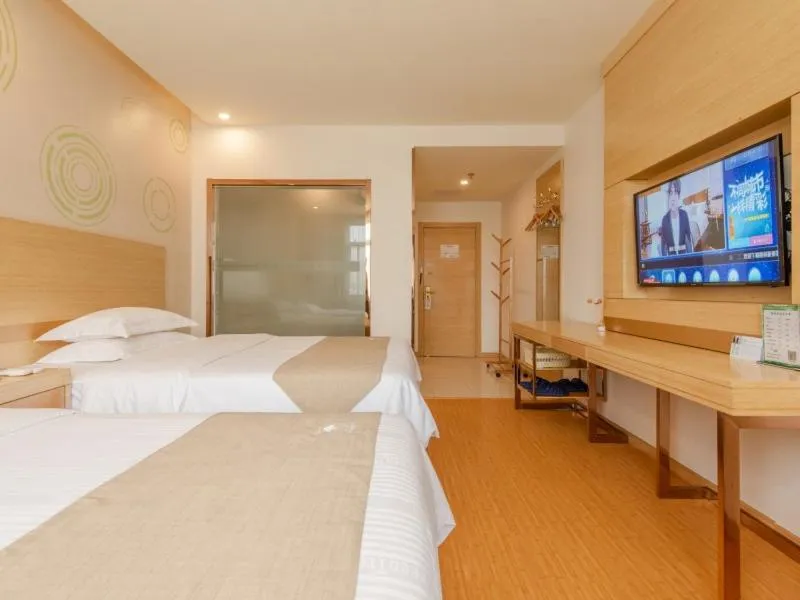 Bed in GreenTree Inn LiuAn Huoshan County Yingjia Avenue County Hospital Express Hotel