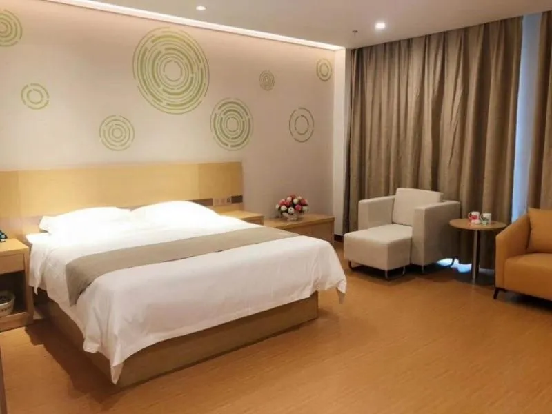 Bed in GreenTree Inn Anyang Neihuang District Zaoxiang Road Hotel