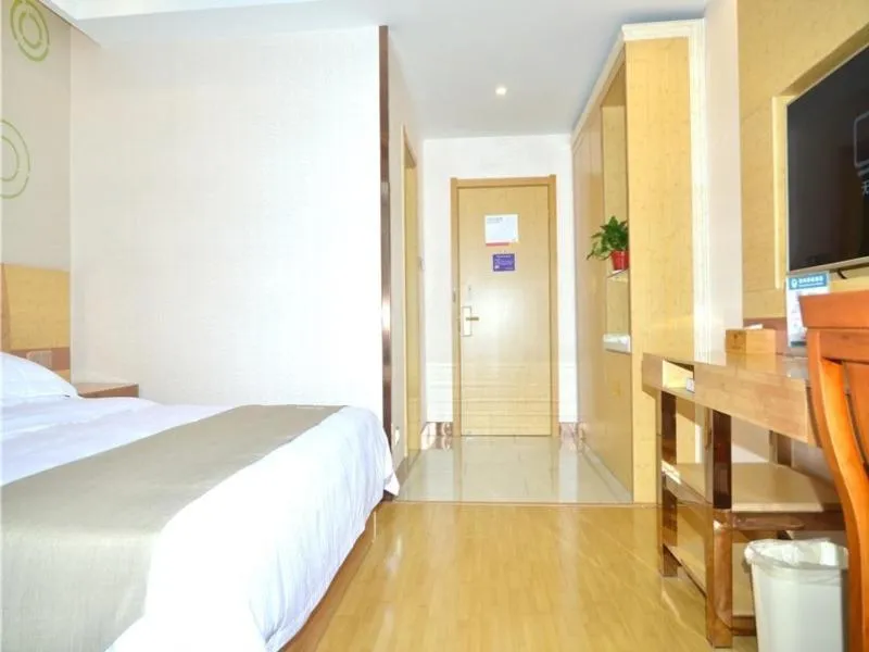 GreenTree Inn Chizhou Dongzhi DistrictLiShan Xiushui Express Hotel