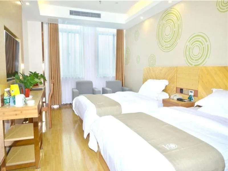GreenTree Inn Chizhou Dongzhi DistrictLiShan Xiushui Express Hotel