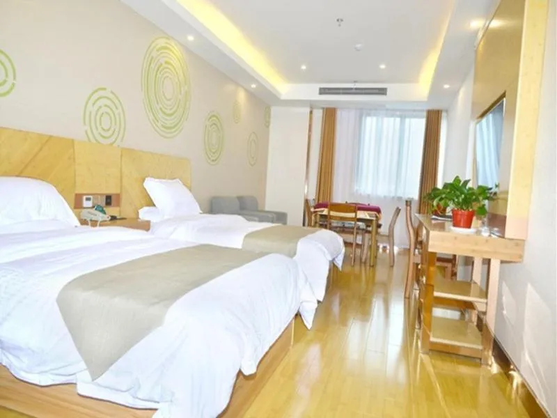 GreenTree Inn Chizhou Dongzhi DistrictLiShan Xiushui Express Hotel