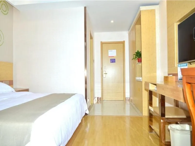 GreenTree Inn Chizhou Dongzhi DistrictLiShan Xiushui Express Hotel