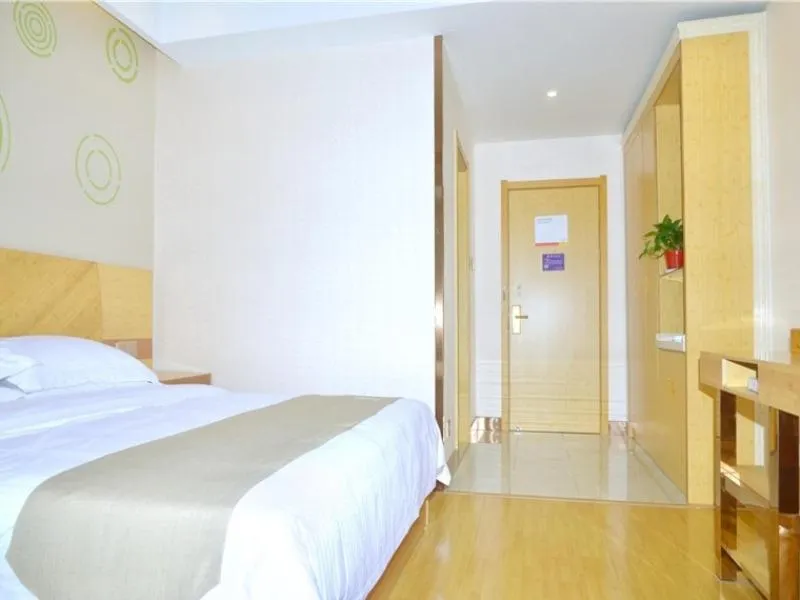 GreenTree Inn Chizhou Dongzhi DistrictLiShan Xiushui Express Hotel
