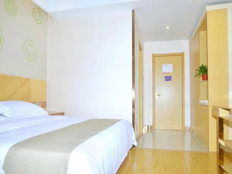 GreenTree Inn Chizhou Dongzhi DistrictLiShan Xiushui Express Hotel