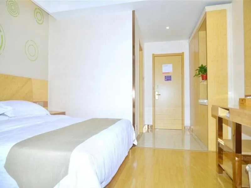 GreenTree Inn Chizhou Dongzhi DistrictLiShan Xiushui Express Hotel