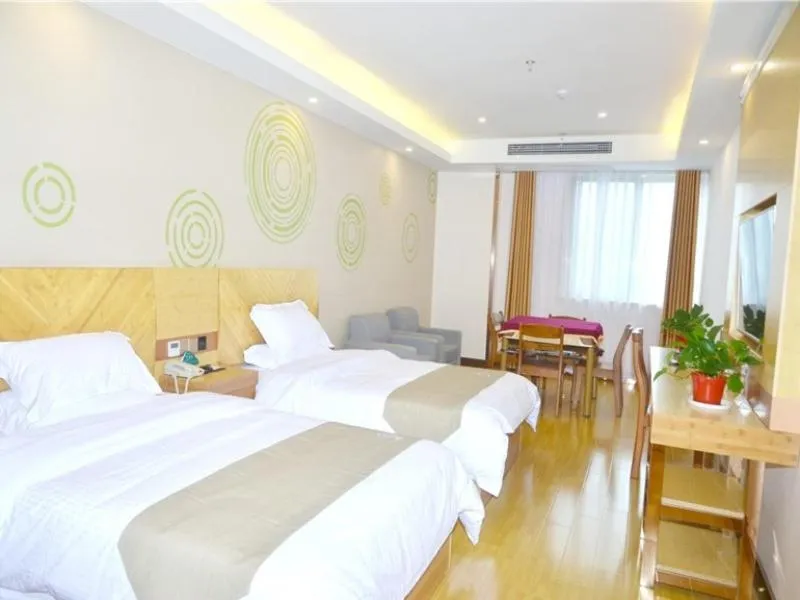 GreenTree Inn Chizhou Dongzhi DistrictLiShan Xiushui Express Hotel