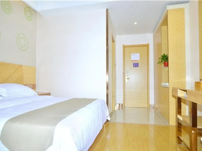 GreenTree Inn Chizhou Dongzhi DistrictLiShan Xiushui Express Hotel