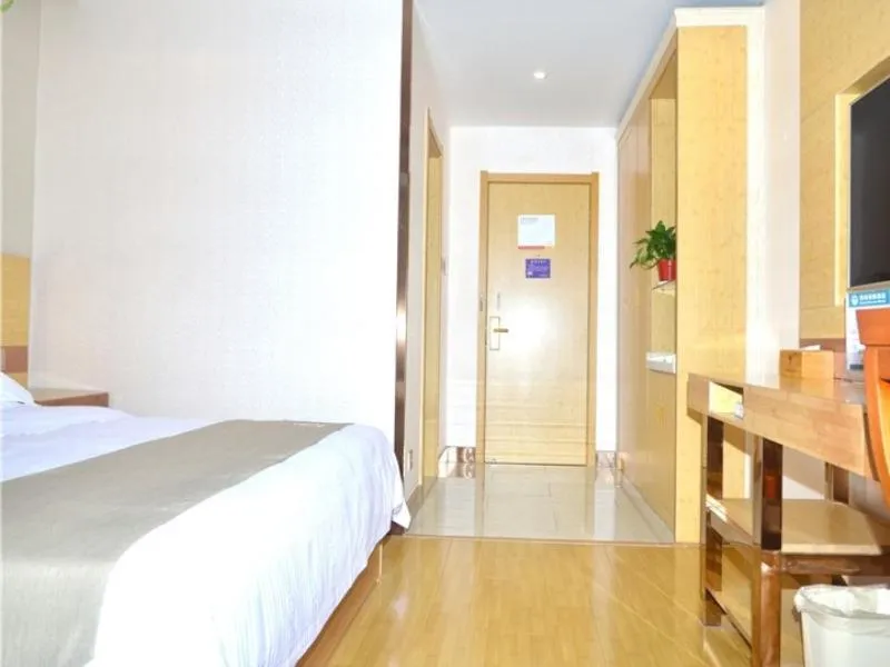 GreenTree Inn Chizhou Dongzhi DistrictLiShan Xiushui Express Hotel