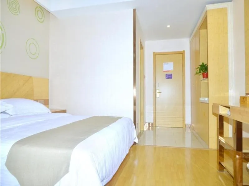 GreenTree Inn Chizhou Dongzhi DistrictLiShan Xiushui Express Hotel