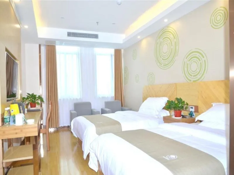 GreenTree Inn Chizhou Dongzhi DistrictLiShan Xiushui Express Hotel