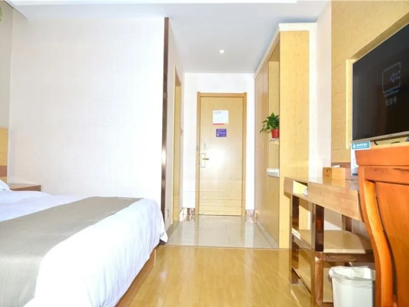 GreenTree Inn Chizhou Dongzhi DistrictLiShan Xiushui Express Hotel