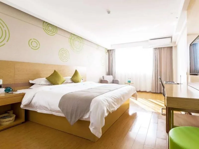 Bed in GreenTree Inn Anhui Suzhou city Si District Bianhe Avenue Business Hotel